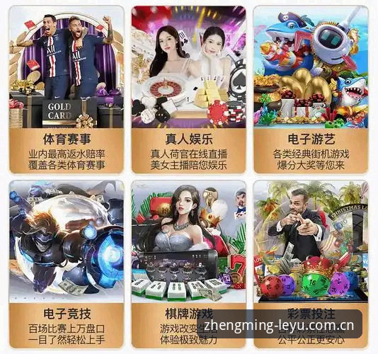 乐鱼网页版登录入口中文官方站实时比分2026最新版本实测：0.2秒加载背后的真实体验